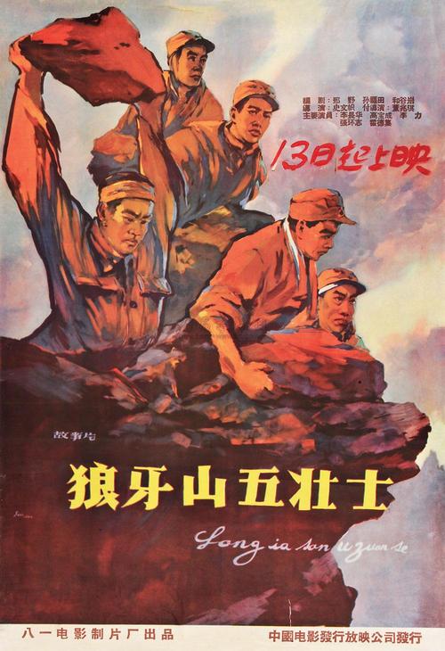 二手房不动产证多久能办下来