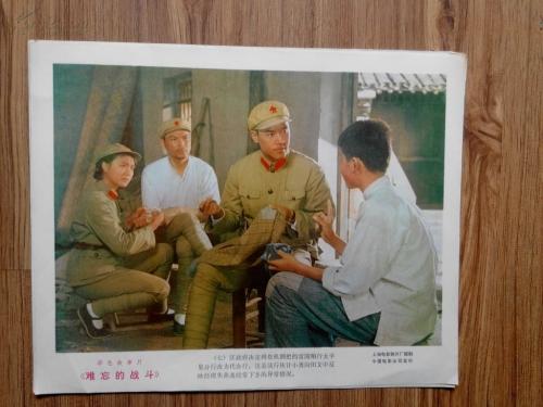 放弃财产继承公证书